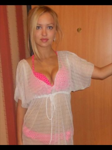 Тереза