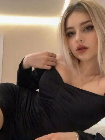 Эмма